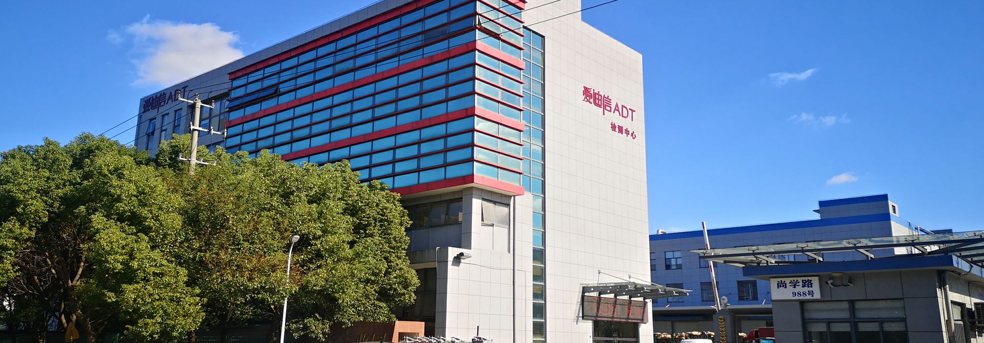 开云手机入口网页版-开云(中国)